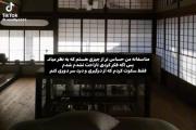 پس اگه فک کردی ناراحت نشدم.....