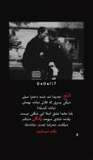 حققق:):):):):):):):):):):):):):)