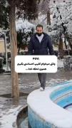 خدام با بنده هاش شوخی داره .....🤣