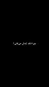 ی‍ه م‍‌ش‍‌ت آدم پ‍‌‌وچ ب‍‌ا ادع‍‌ای ال‍‌ک‍‌ی!: