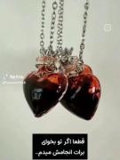 قطعا اگه تو بخوای برات انجامش میدم...