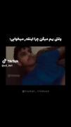  بهم میگن چرا اینقدر می خوابی💤...