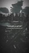 من عاشقش شدم >>>>>>>>>>>>>>>>>