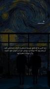 هنر از اعماق وجود میاد نه از اعماق ذهن 