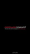هیچ کسی از خوشگلی به گرد پای تو نمی رسه @Ziro_H