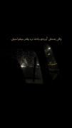 چرا یادت رفت...‌‌ ‌‌ ‌‌ ‌‌ ‌‌ ‌