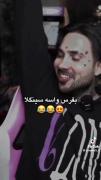 مگه نه؟🤣🎀 ‌‌‌‌‌‌‌‌‌‌‌‌‌‌‌