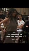 شک نکن🙂✨️‌‌‌‌‌‌‌‌‌‌‌‌‌‌‌‌‌‌‌‌‌