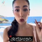 برام مهم نیست راجبم چی فکر میکنید🎀😔