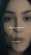 به گرد پامم نمیرسی😂🎀‌‌‌‌‌‌‌‌‌‌