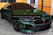 افکورس😔🎀‌‌‌‌‌‌‌‌‌‌‌‌‌‌‌‌‌‌‌‌‌‌