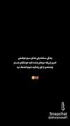 والااا😂🤌‌‌‌‌‌‌‌‌‌‌‌‌‌‌‌‌‌‌‌‌‌‌