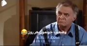 حق😂‌‌‌‌‌‌‌‌‌‌‌‌‌‌‌‌‌‌‌‌‌‌‌‌‌‌‌‌‌