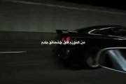 مسترکیارش؛‌‌‌‌‌‌‌‌‌‌‌‌‌‌‌‌‌‌‌‌‌‌‌