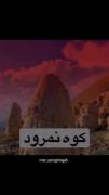 دانشمندا هم هیچ توضیحی براش ندارن😐
