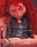 ……………..……بزرگ شدن با داداش 👌🏻 .………………٬