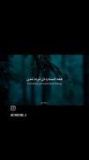 انگار همه خسته و دل مرده شدن...