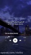 به ارامی نا امید بشم.......... 