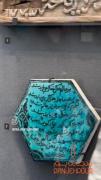 تکه هایی از ایران بانو😔))))))