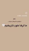 ✨💪🏻.......... لرم لر با اصالت............✨🫀