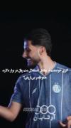 پس کری الکی نخون ـــــ💪🏻( درخواستی) 