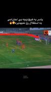 بلهههههههه✨💙💪🏻 ـــــــــــ. 