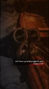 بعضیا فقط ادعان‌‌‌‌‌‌‌‌‌‌‌‌‌‌‌‌