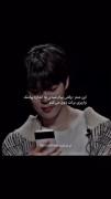 وقتی اون دوستم پیام میده 🥹🤏🎀🎀🎀🎀
