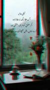  ـــــــــ 🫠🫠🫠🫠🫠💔💔💔💔💔💔