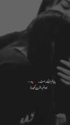 به‌اوبگوییدزیباترین‌غمم‌بود-👼🏻💔'