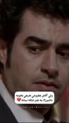 غمگین عاشقانه سریال شهرزاد قباد