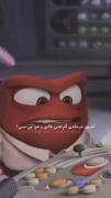 کارتون غمگین درون و بیرون.غم و شادی