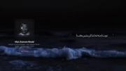 حالا نوبت کنه تماشا کن بشین عقب...