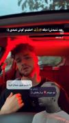 ارزوهام با تو………………………………………..