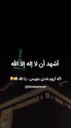 این صدا استرس شما را تسکین میدهد🥺🤍