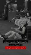 بدترین کار همینه ......هعیییی...