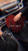 دلـیـل دنـیـامـ هـمـه دارو نـدارومـ🖇💞