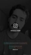 با چه حالتی گفت: واقعا ناراحت بود🥺