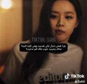 باحال..........چممنتااوبعخهعفببععلللل