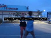 مـن برای ایـن دو نـفر میمیرم:) 🍓😭 