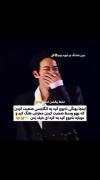 یونگی عاشقتم 😂 🫶 ❤️