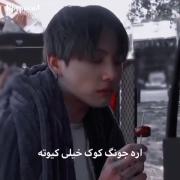 برادر جونگ کوک ( فیکه ولی خب )