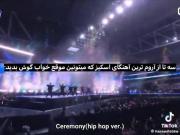 اصلا این آهنگ ها انقدر آرومه حکم لالایی رو داره 🙃😆