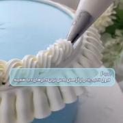 فقط منم که همچین فکری میکنم ؟