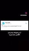 رک بودن رو باید از تهیونگ یاد بگیریم 