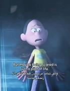 هیچوقت نذار مانع‌ات بشه:)) یه کامنتمون نشه؟ 