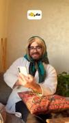 ...........طنز ...............