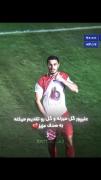 آقا ❤️❤️❤️علیپووووووورررررر❤️❤️❤️