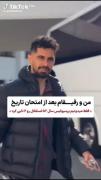 شیش تاییشون کردیم سال ۵۲😂😂😂