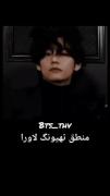 منطق ما😂✨️‌‌‌‌‌‌‌‌‌‌‌‌‌‌‌‌‌‌‌‌
